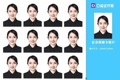 宁波照相如何用手机就拍证件照片回持？其实很简单！便宜还送上门！太便民了！