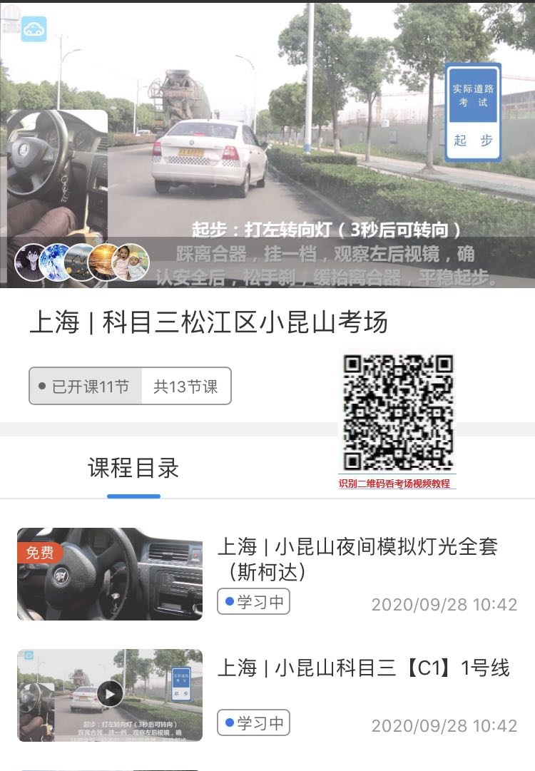 小昆山.jpg