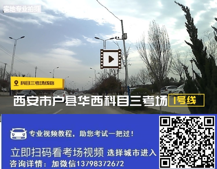 华西社会考场 - 副本.jpg