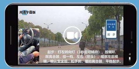 QQ浏览器截图20200608175438.jpg