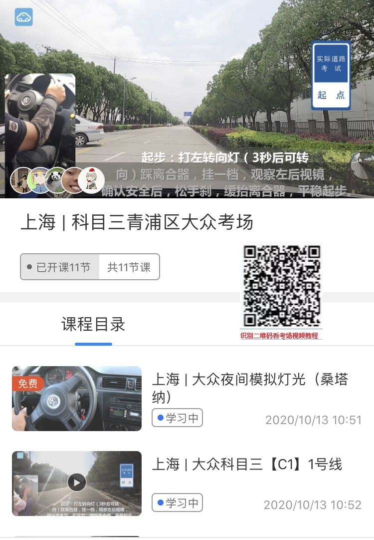 大众.jpg