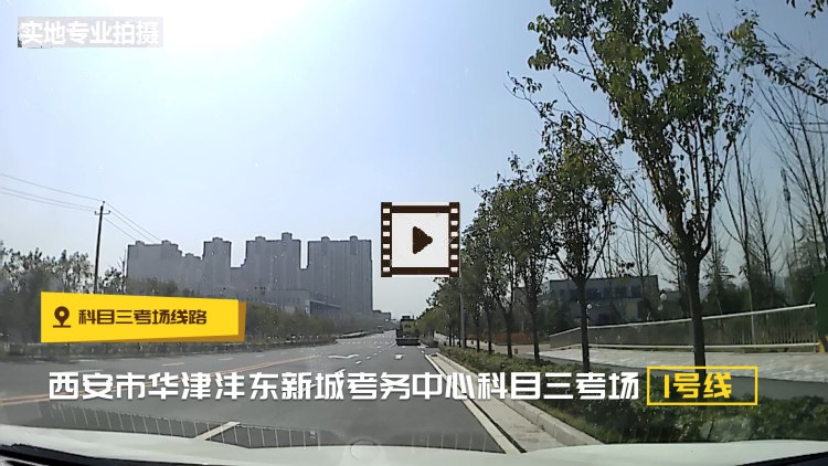 华津沣东新城考务中心考场.jpg