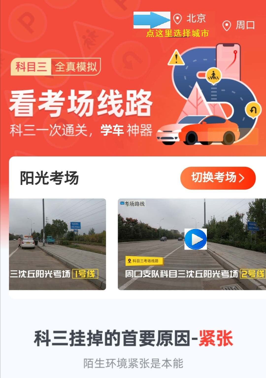 阳光.jpg