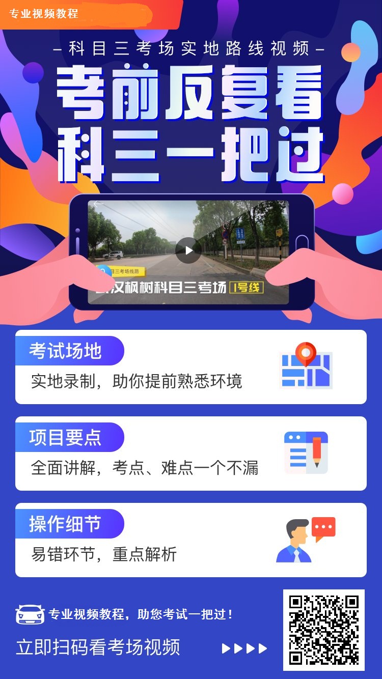 专业视频教程.jpg