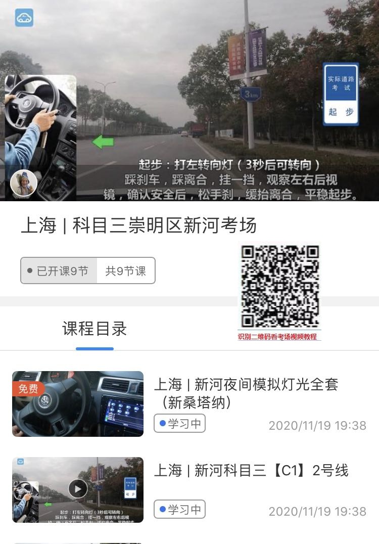 新河.jpg