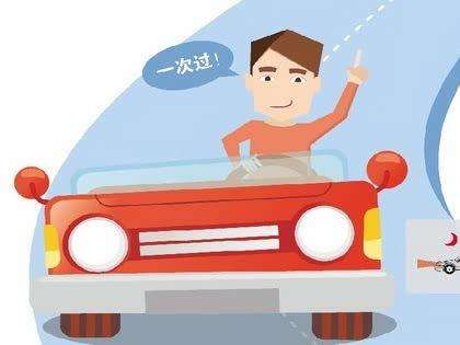 一次过.jpg