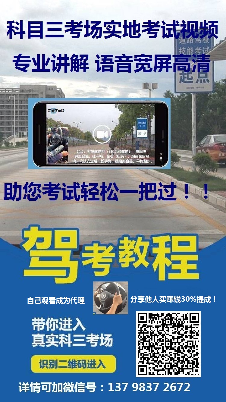 代理.jpg