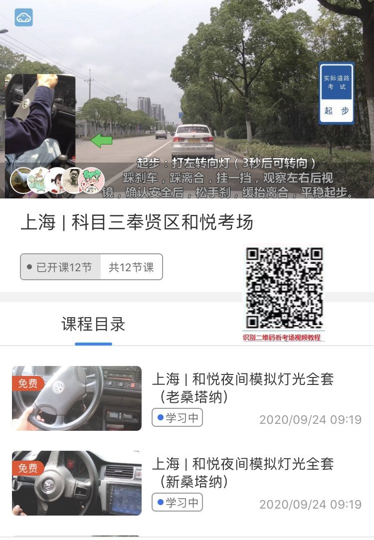 和悦.jpg