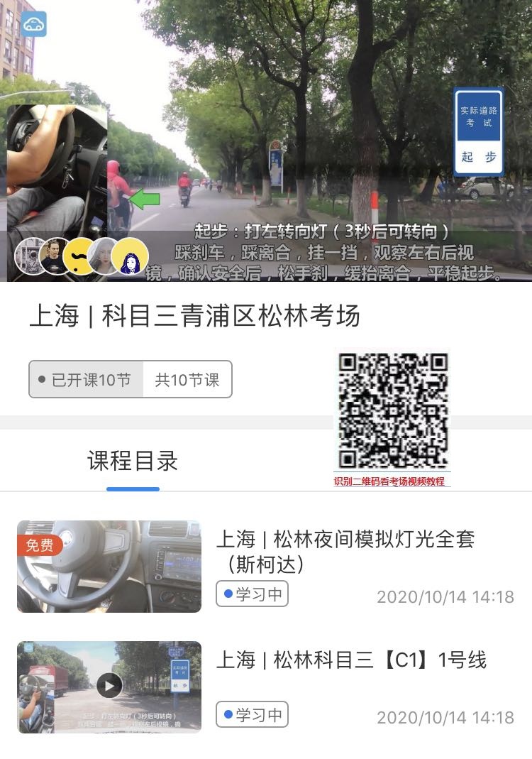 松林.jpg