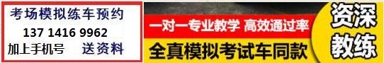 QQ浏览器截图20200307172525.jpg