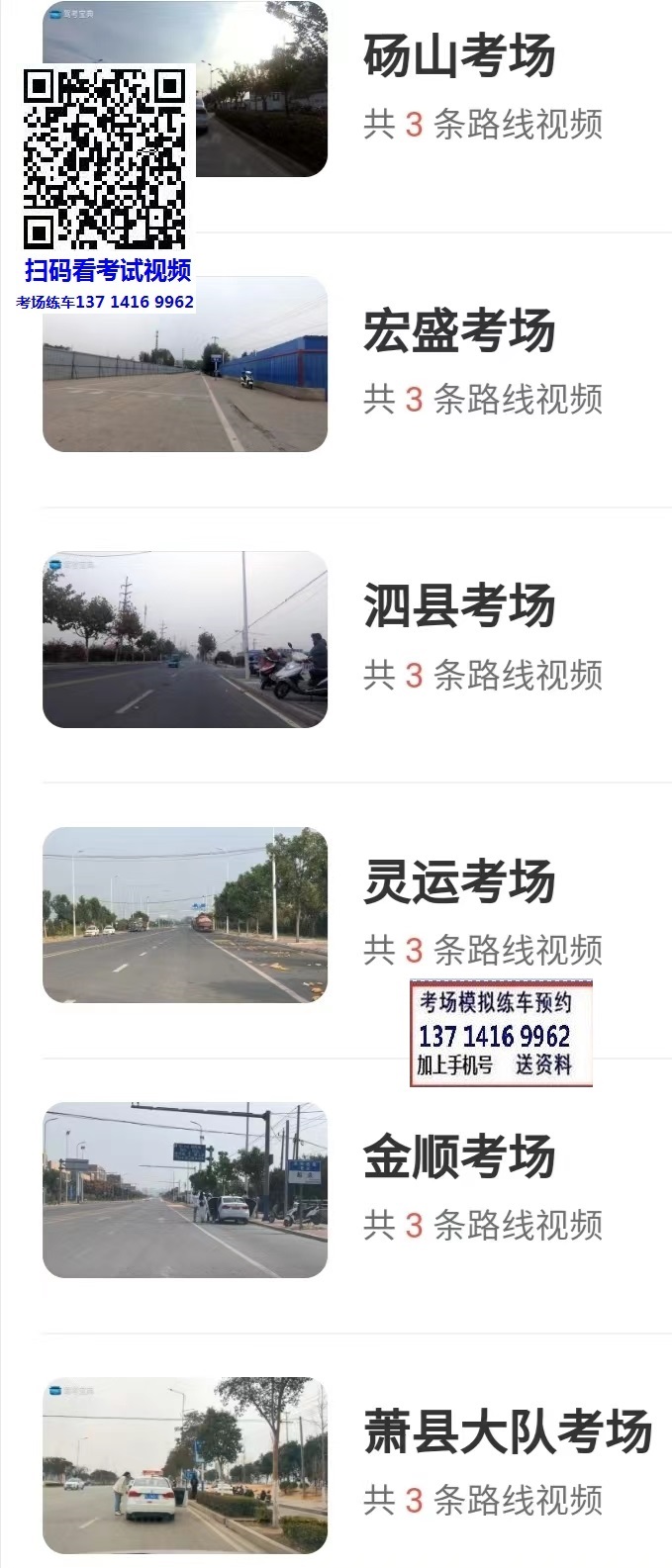 微信图片_20231110114616.jpg