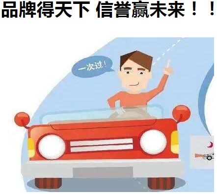 QQ截图20220621192908.jpg