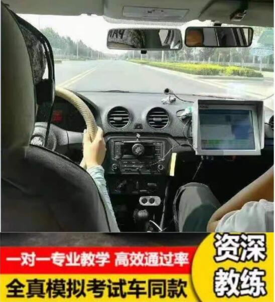 练车1.jpg