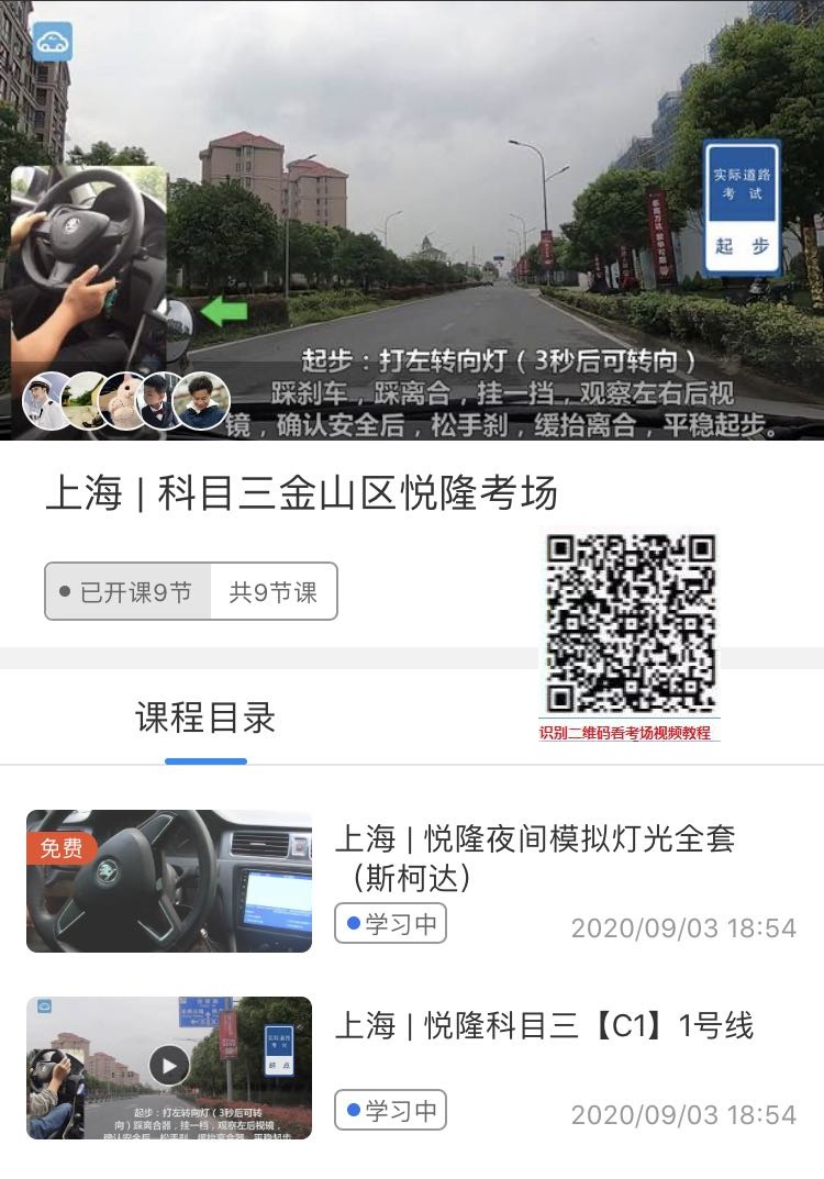 悦隆.jpg