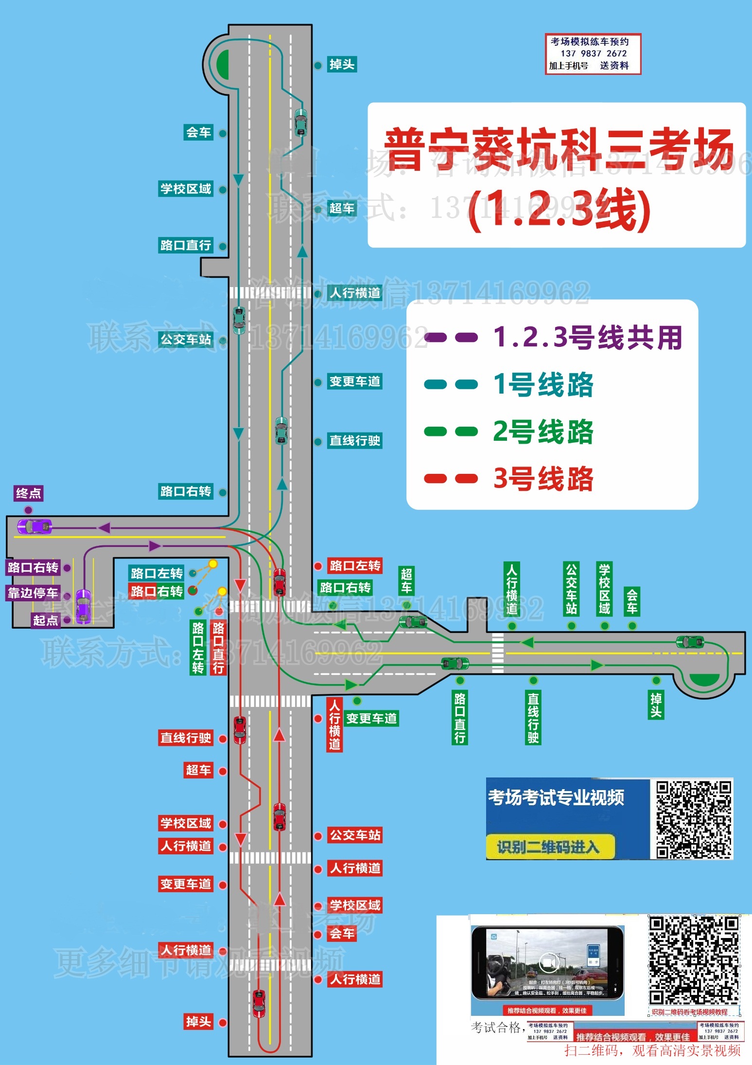 普宁 58一碗的海鲜捞面到底值不值？-海浪兄弟-海浪兄弟-哔哩哔哩视频